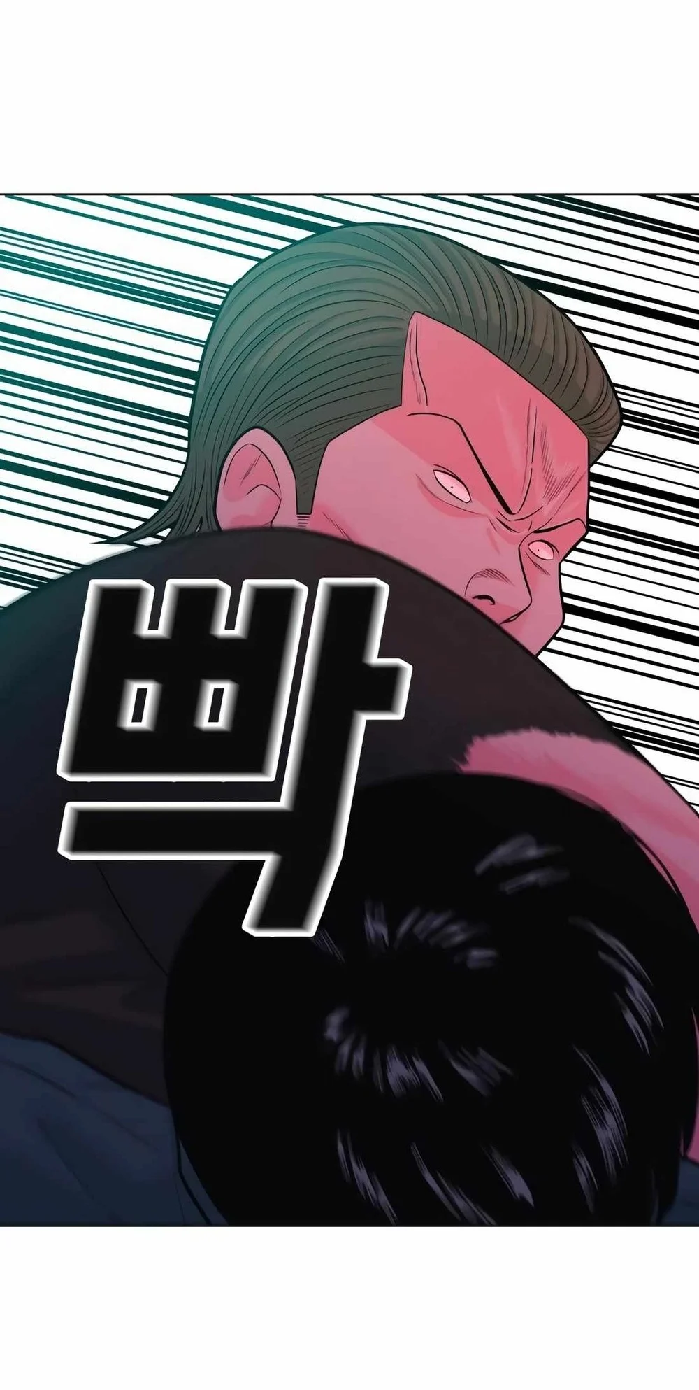 Student Jo-Eun Chapter 11 Gambar 63