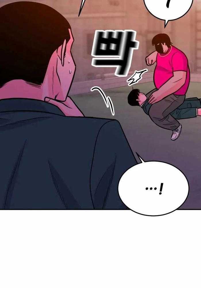 Student Jo-Eun Chapter 25 Gambar 35