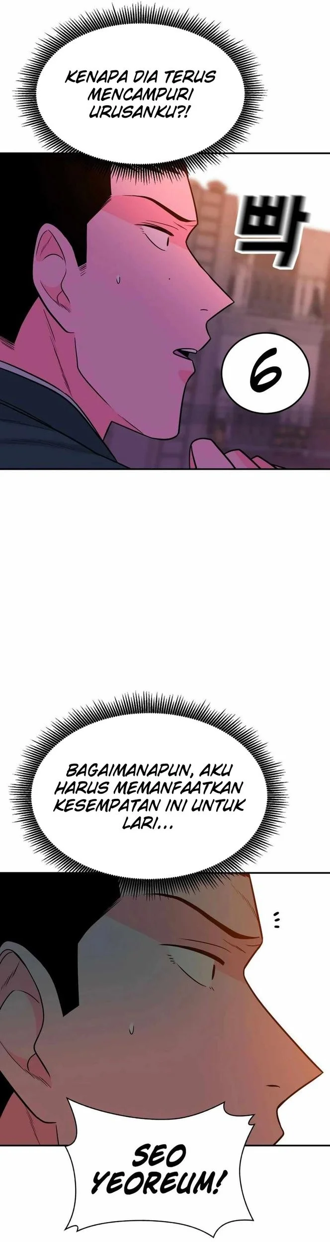 Student Jo-Eun Chapter 25 Gambar 36