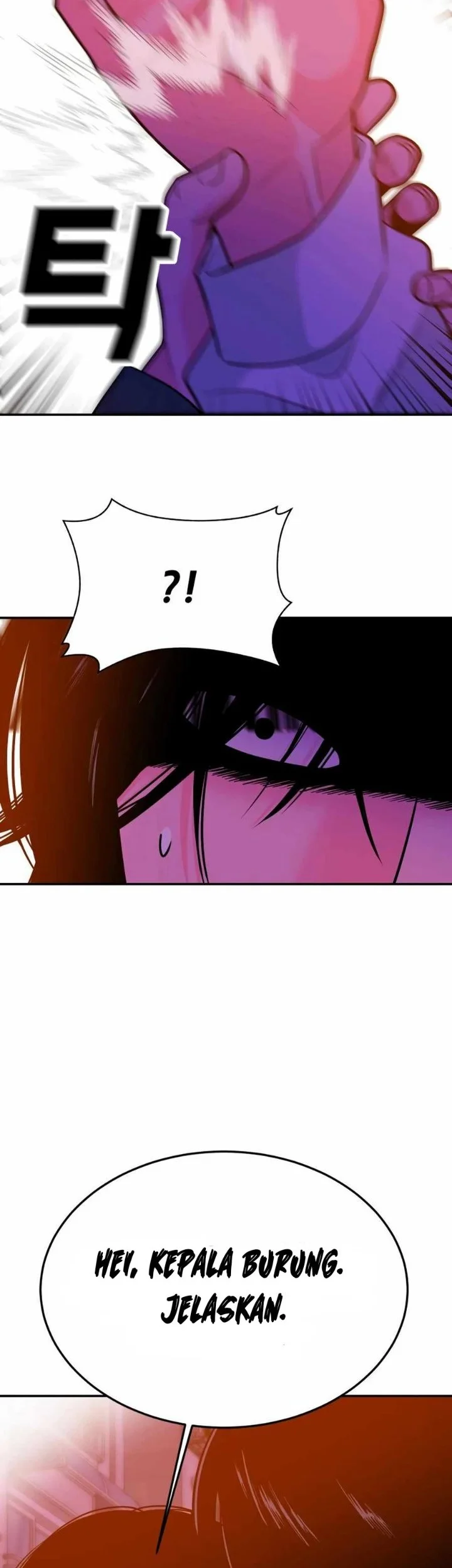 Student Jo-Eun Chapter 26 Gambar 47