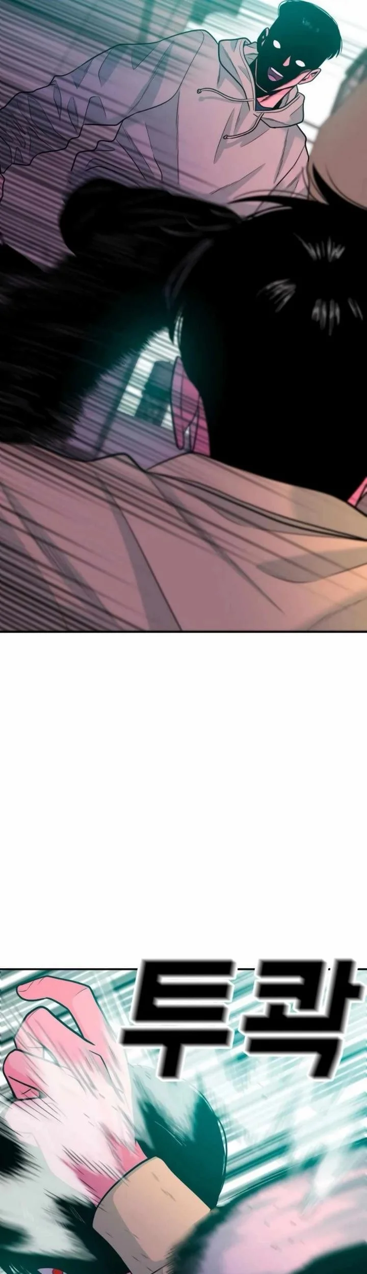 Student Jo-Eun Chapter 31 Gambar 41