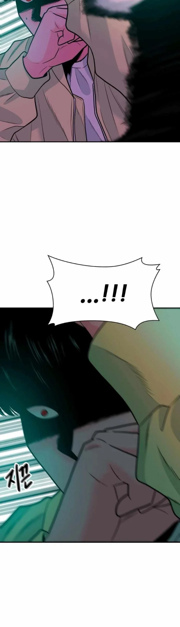Student Jo-Eun Chapter 31 Gambar 42
