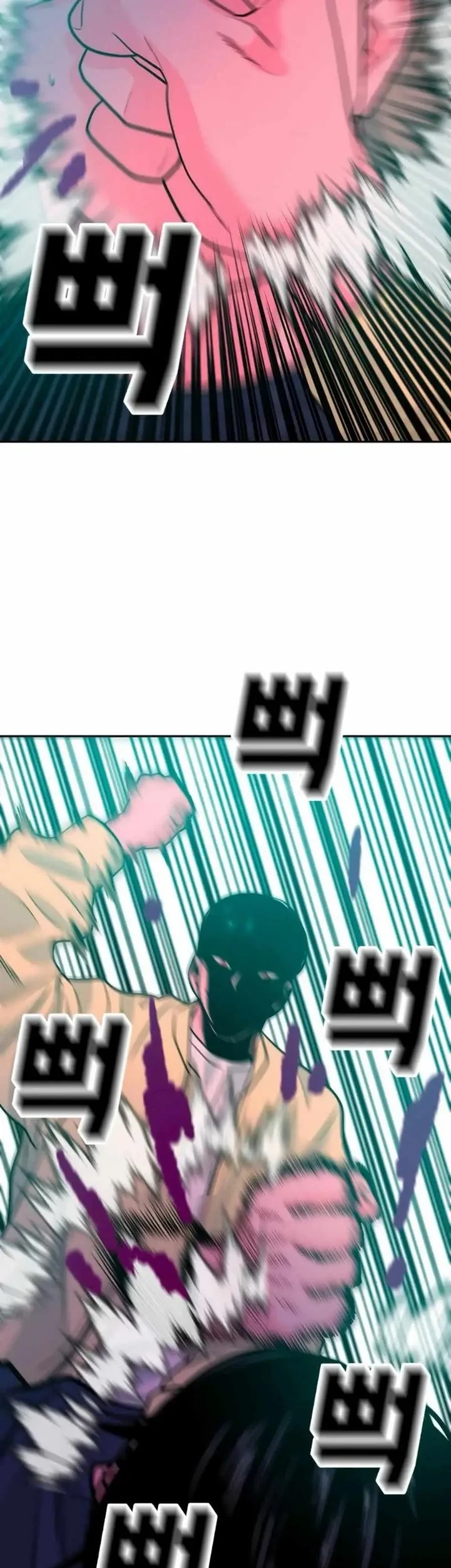 Student Jo-Eun Chapter 32 Gambar 40