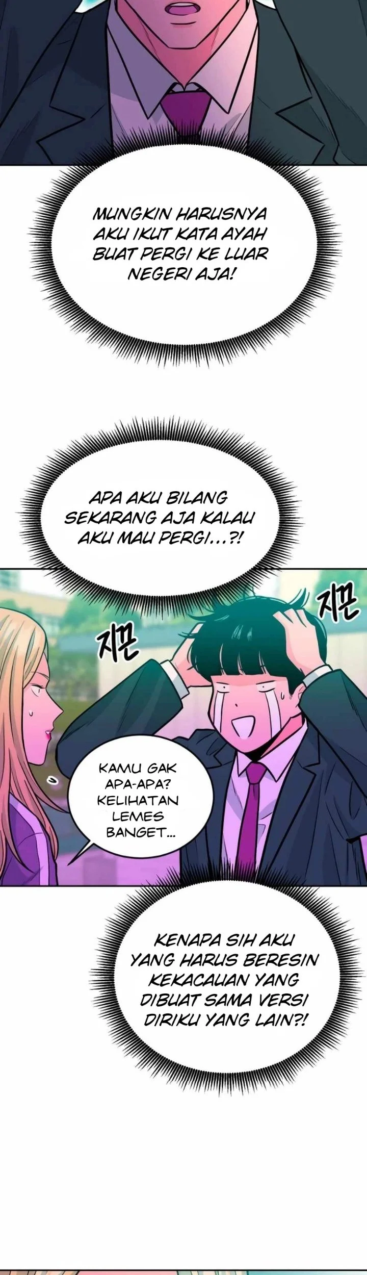Student Jo-Eun Chapter 34 Gambar 46