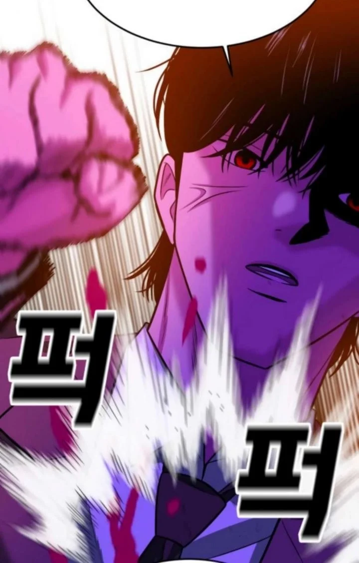 Student Jo-Eun Chapter 36 Gambar 45