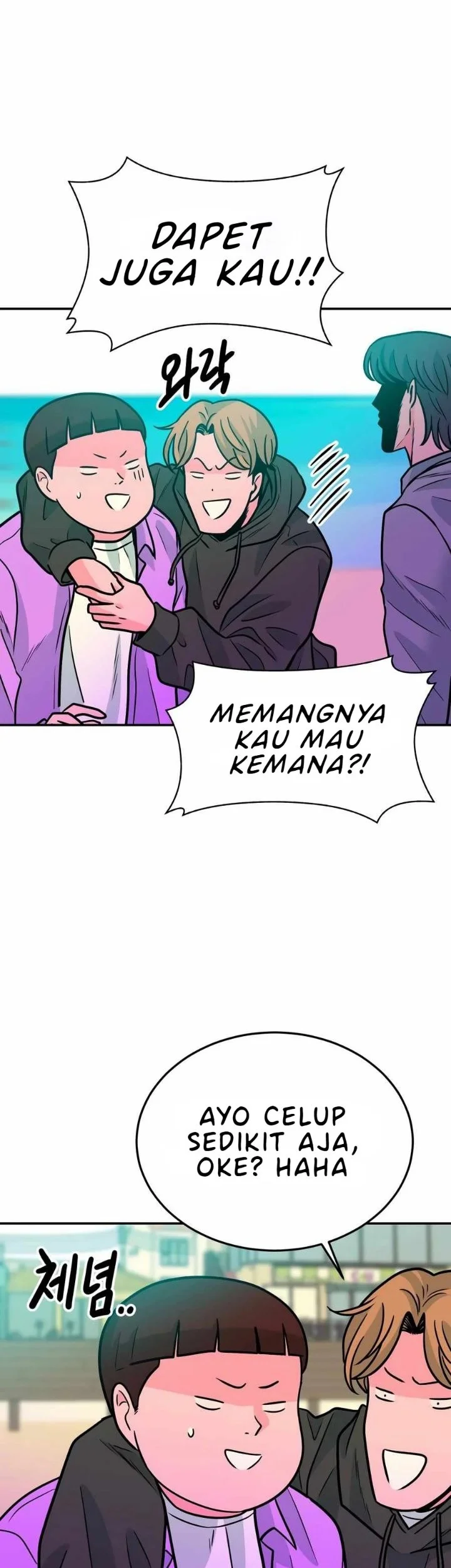 Student Jo-Eun Chapter 41 Gambar 43