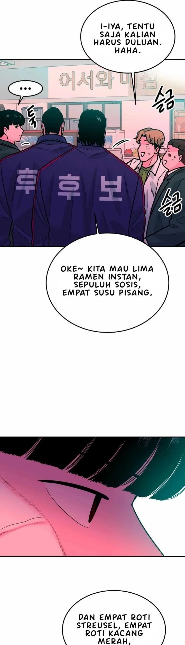 Student Jo-Eun Chapter 46 Gambar 41