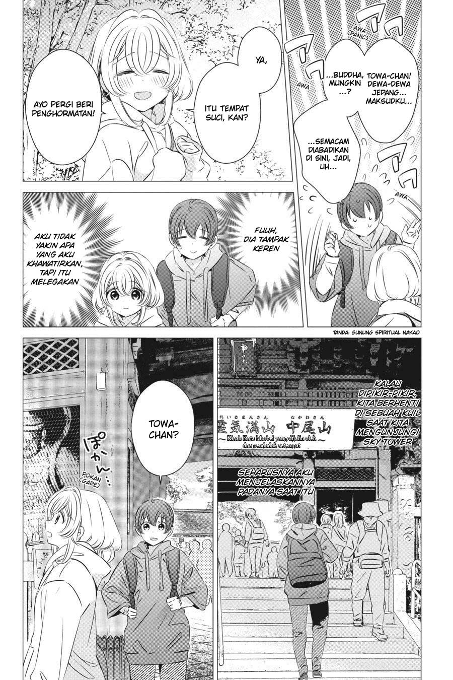 Studio Apartment, Good Lightning, Angel Included Chapter 25 Gambar 18