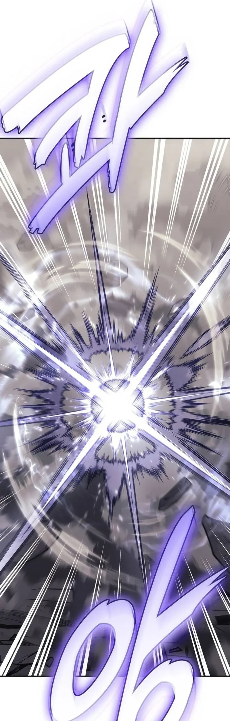 Subscribing to the Transcendent’s Channel Chapter 96 Gambar 36