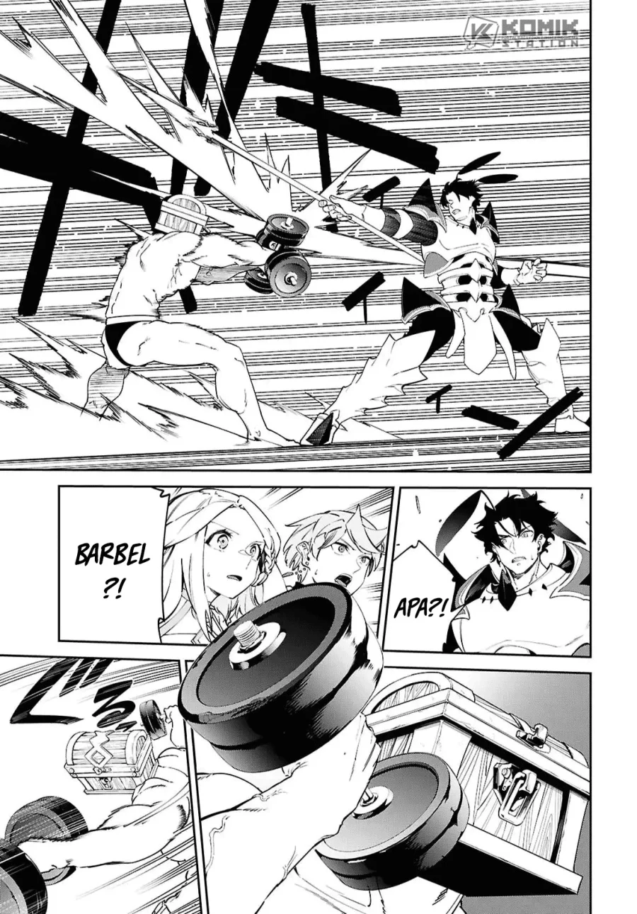 Suna Mahou de Suna no Oukoku o Tsukurou ~Sabaku ni Tsuihou Sareta kara Ganbatte Sokoku Ijou no Kokka o Tatete Mita~ Chapter 18 Gambar 12