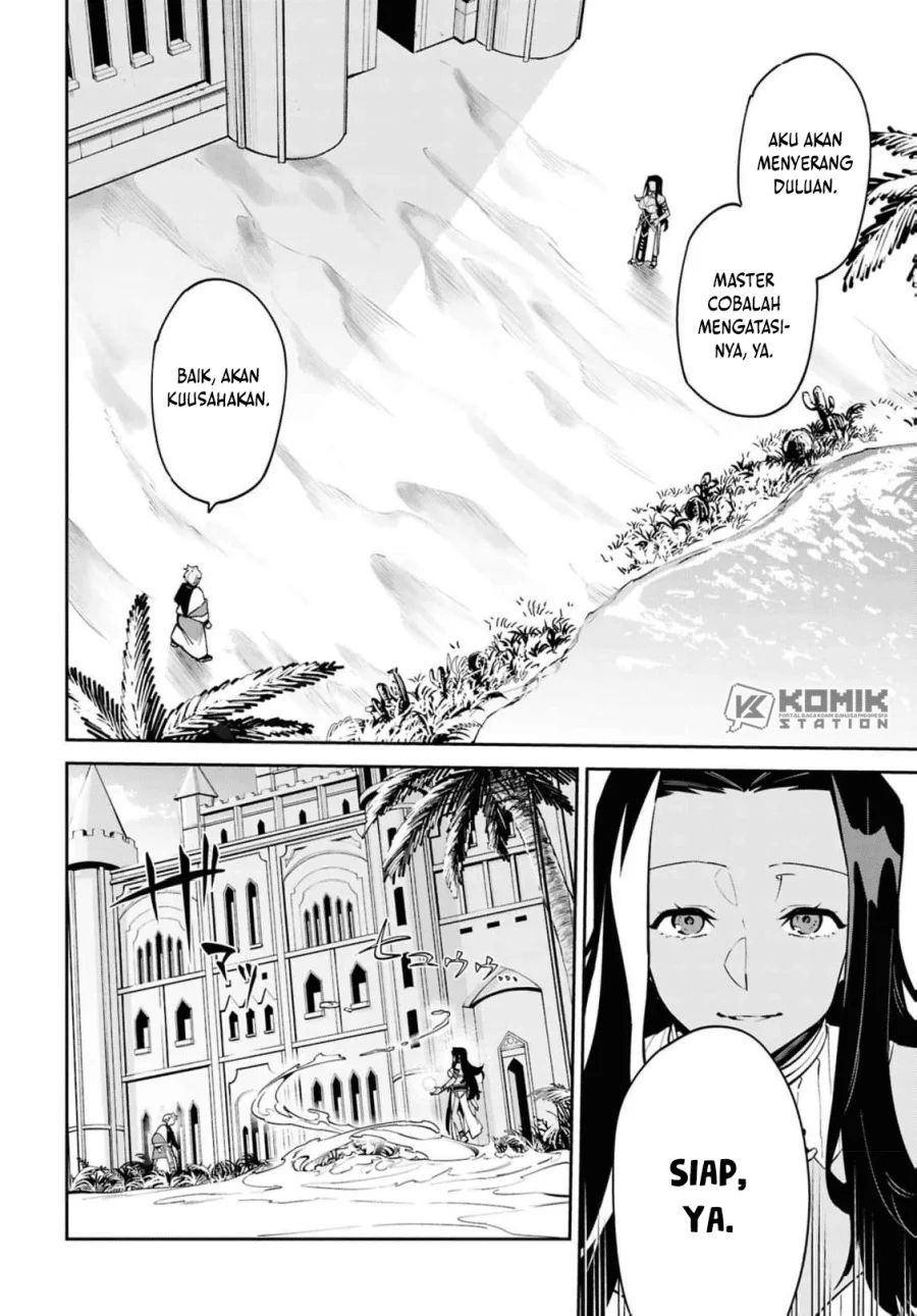 Suna Mahou de Suna no Oukoku wo Tsukurou: Sabaku ni Tsuihou Sareta kara Ganbatte Sokoku Ijou no Kokka wo Tatete Mita Chapter 12 Gambar 15