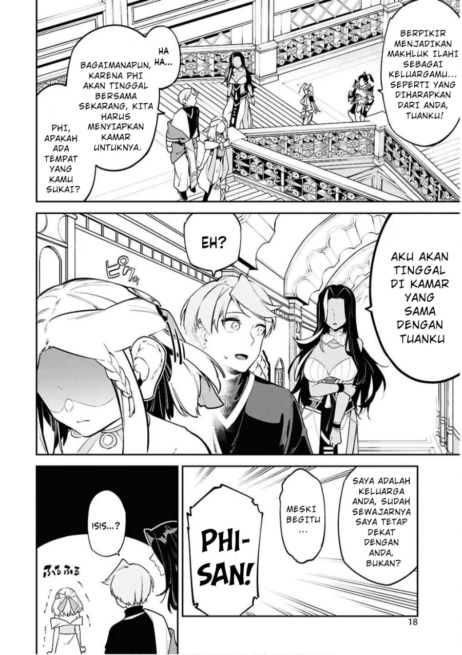 Suna Mahou de Suna no Oukoku wo Tsukurou: Sabaku ni Tsuihou Sareta kara Ganbatte Sokoku Ijou no Kokka wo Tatete Mita Chapter 6 Gambar 12