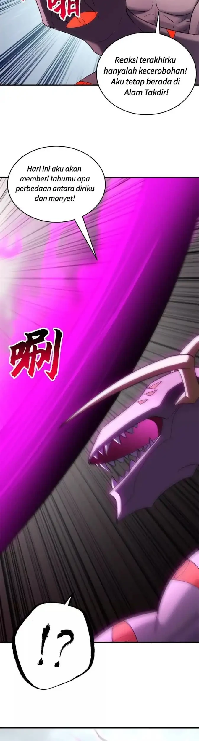 Super God Pet Shop Chapter 195 Gambar 18