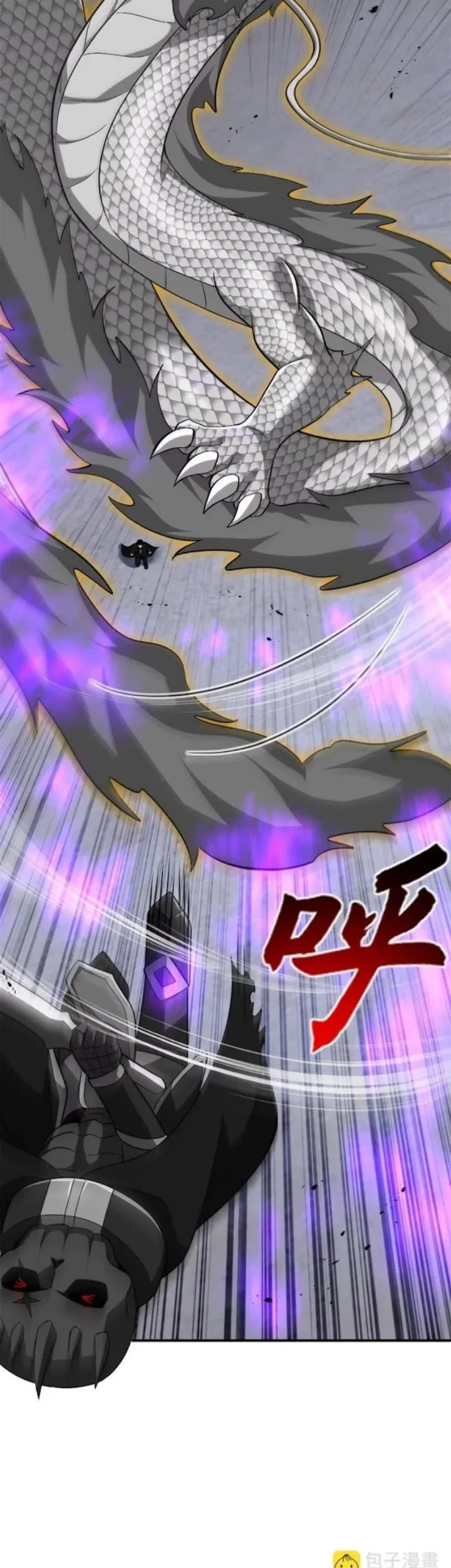 Super God Pet Shop Chapter 210 Gambar 21