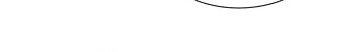 Superhuman Era Chapter 17 Gambar 27
