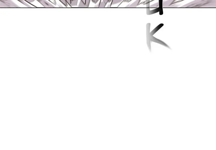 Superhuman Era Chapter 3 Gambar 31