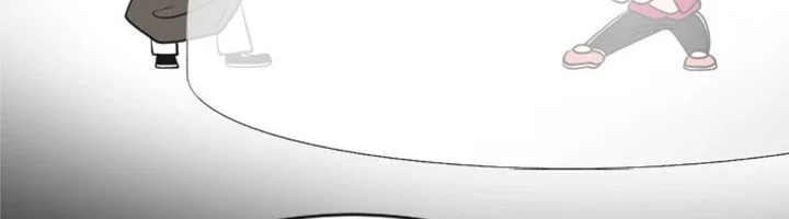 Superhuman Era Chapter 57 Gambar 30