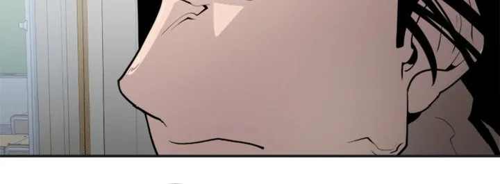 Superhuman Era Chapter 58 Gambar 23
