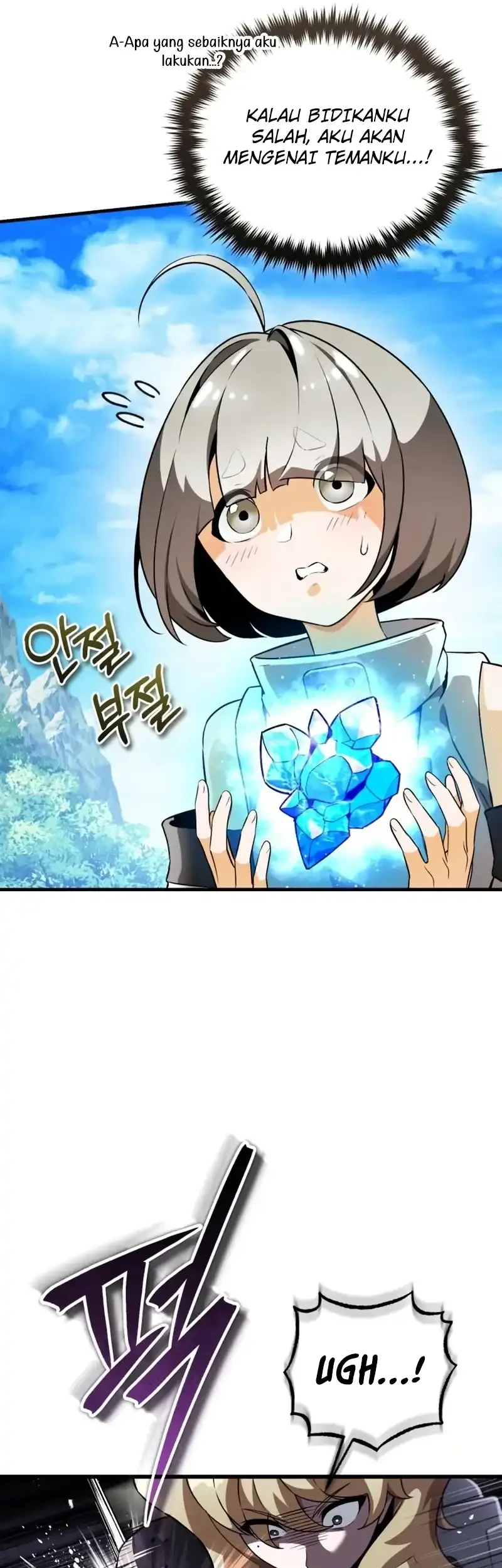 Superhuman Game Broadcast Chapter 19 Gambar 46