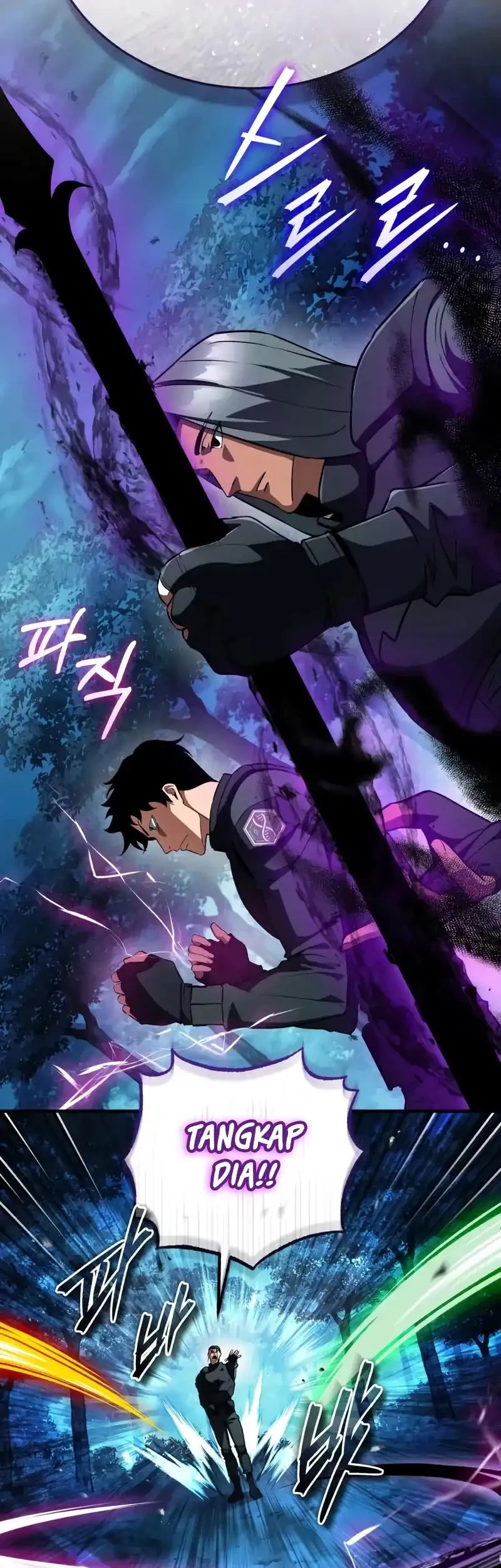 Superhuman Game Broadcast Chapter 20 Gambar 42