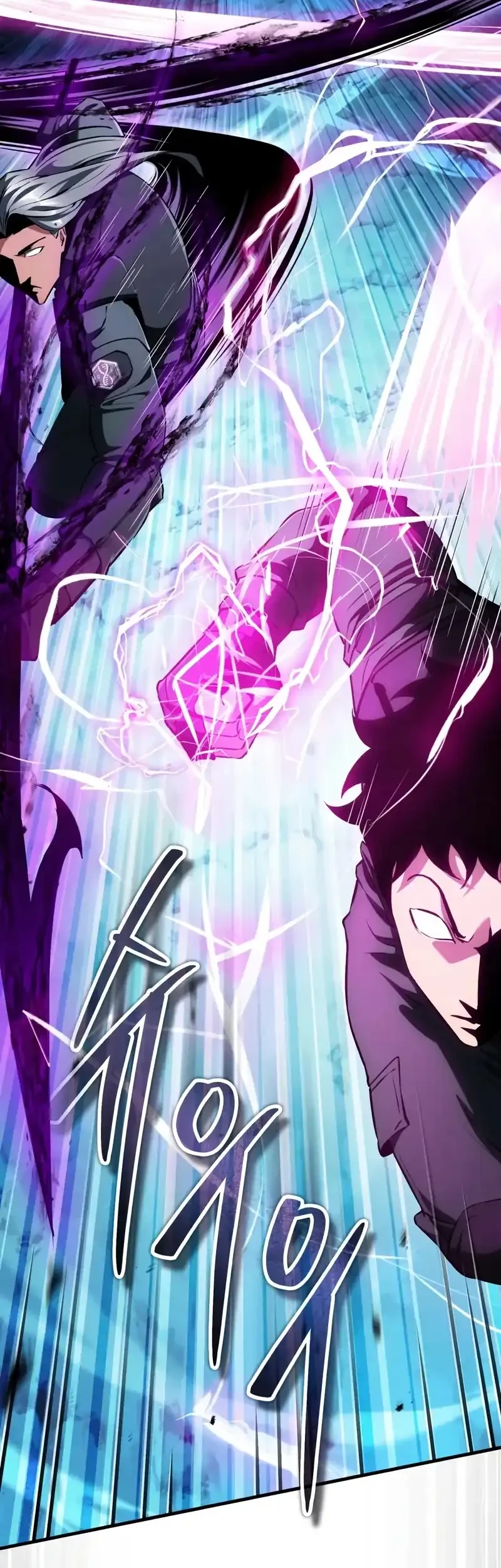 Superhuman Game Broadcast Chapter 20 Gambar 43