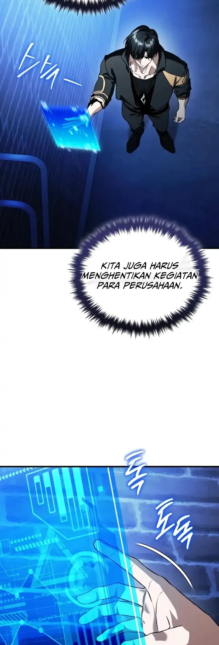 Superhuman Game Broadcast Chapter 21 Gambar 47