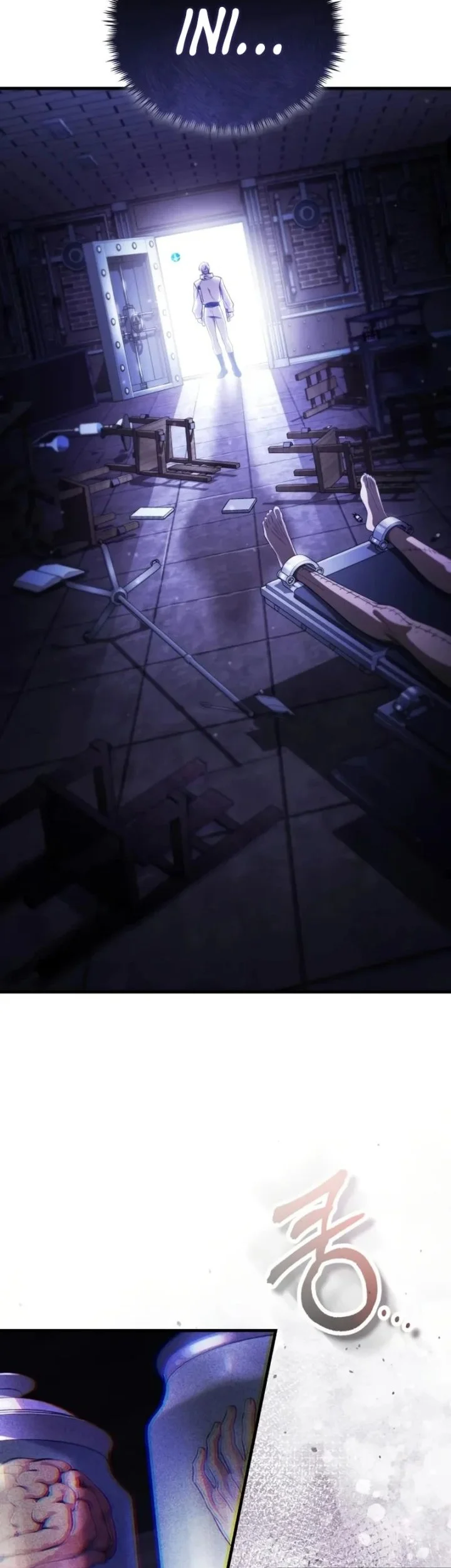 Superhuman Game Broadcast Chapter 25 Gambar 41