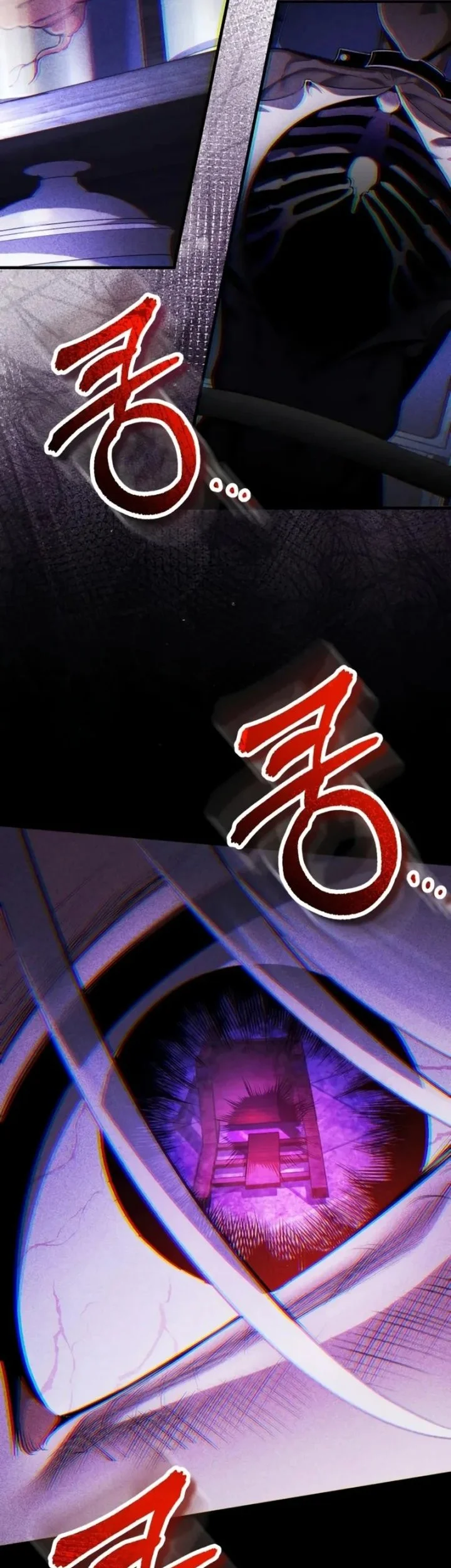 Superhuman Game Broadcast Chapter 25 Gambar 42