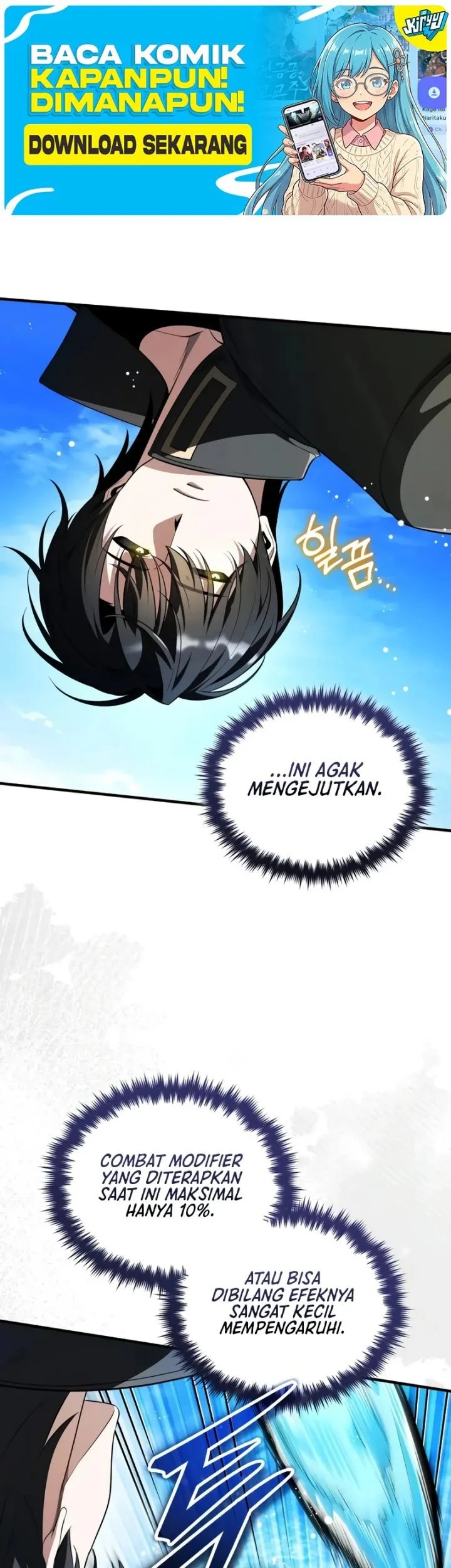 Superhuman Game Broadcast Chapter 33 Gambar 49
