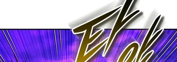 Superhuman Game Broadcast Chapter 34 Gambar 51