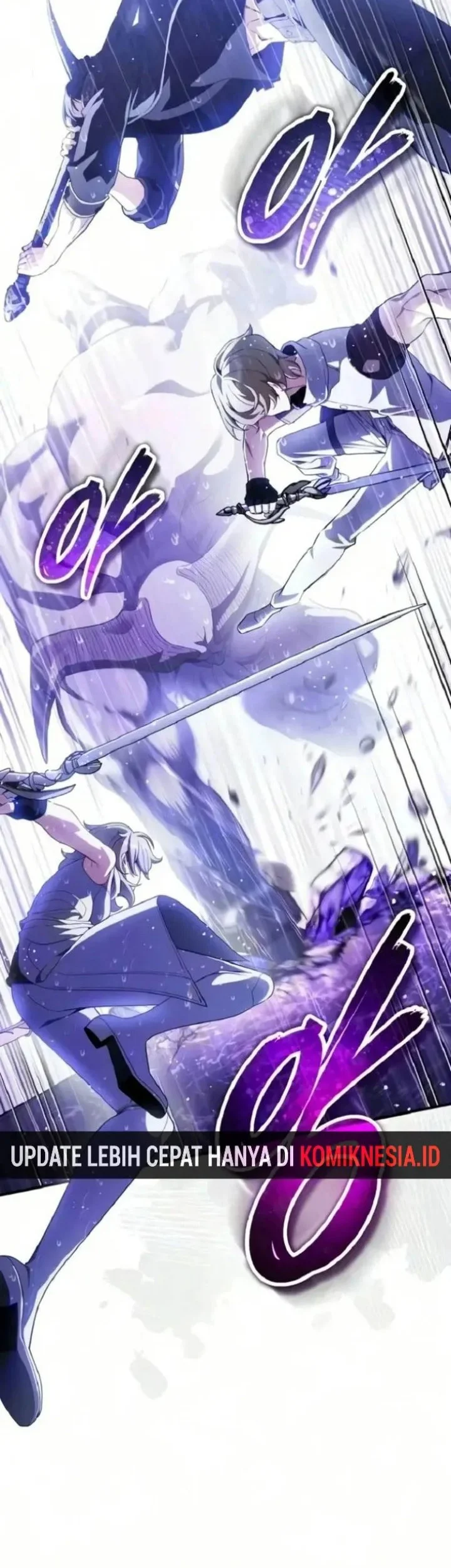 Superhuman Game Broadcast Chapter 36 Gambar 47