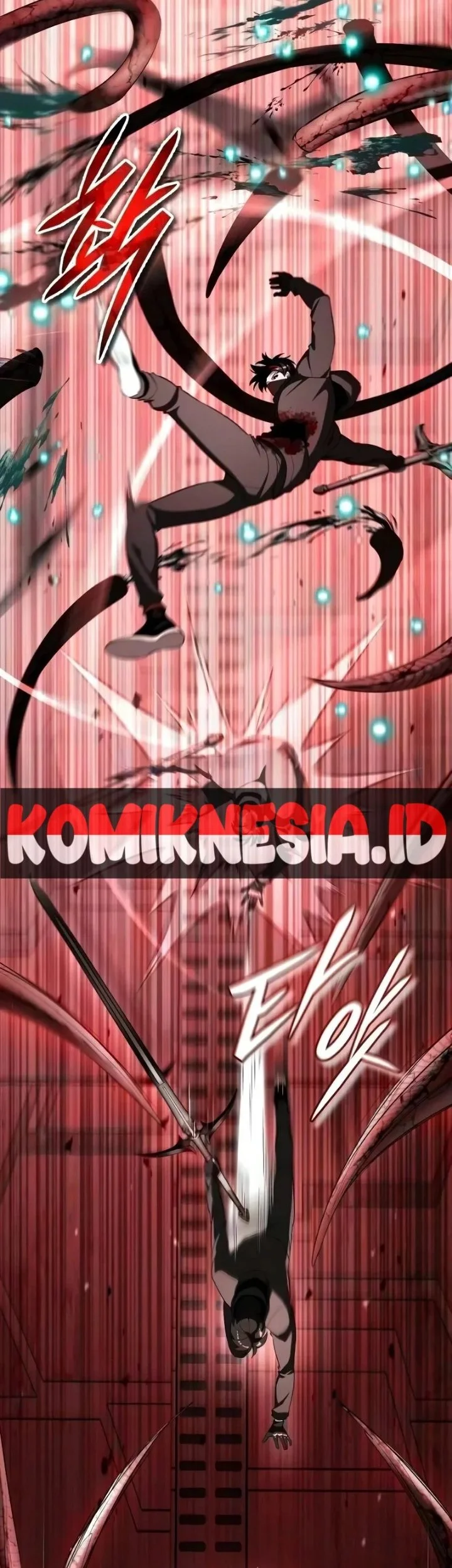 Superhuman Game Broadcast Chapter 43 Gambar 46