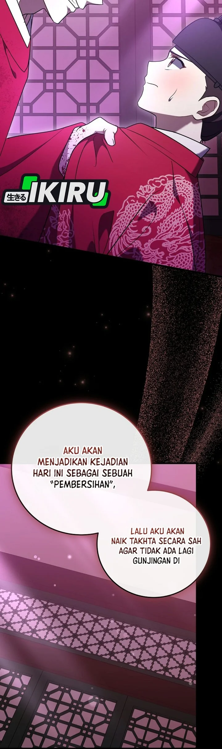 Superstar From Age 0 Chapter 101 Gambar 55