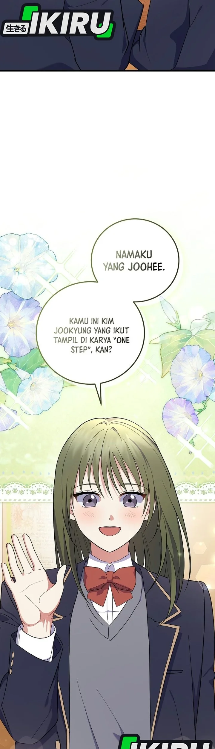Superstar From Age 0 Chapter 102 Gambar 48