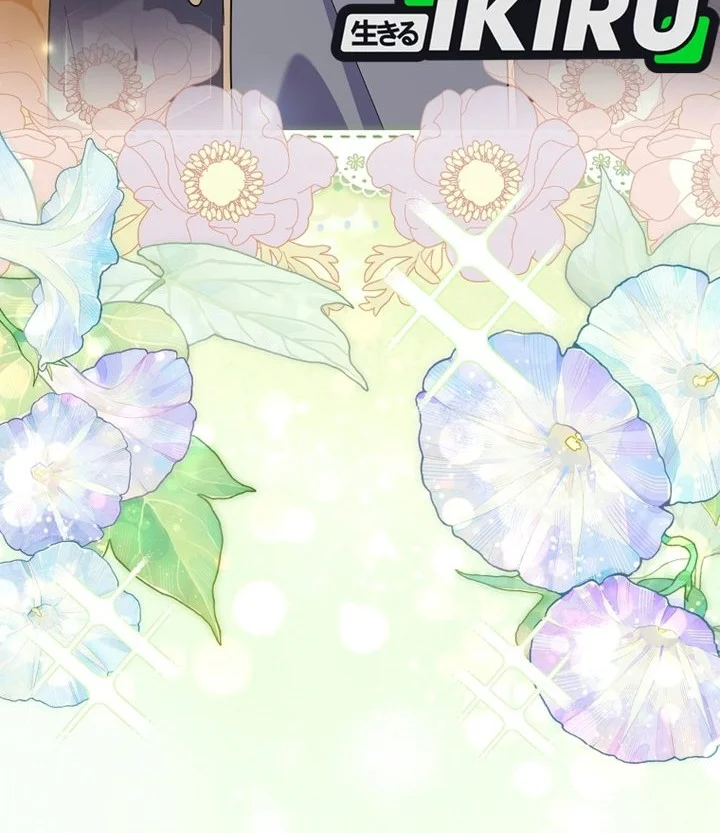 Superstar From Age 0 Chapter 102 Gambar 49