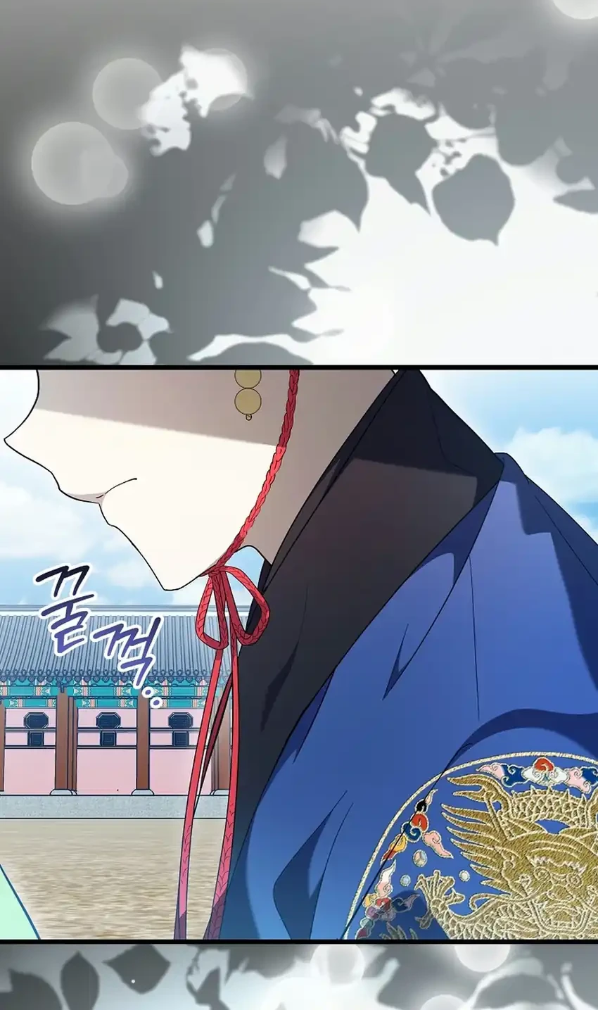 Superstar From Age 0 Chapter 103 Gambar 54