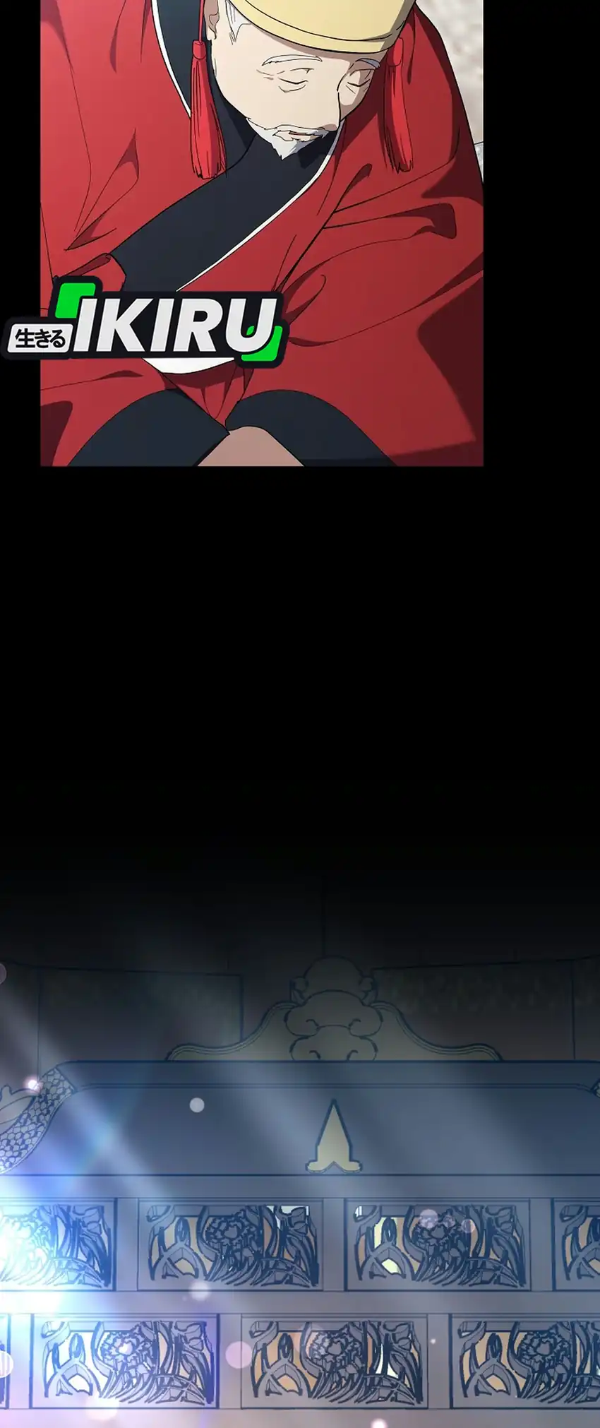 Superstar From Age 0 Chapter 103 Gambar 57