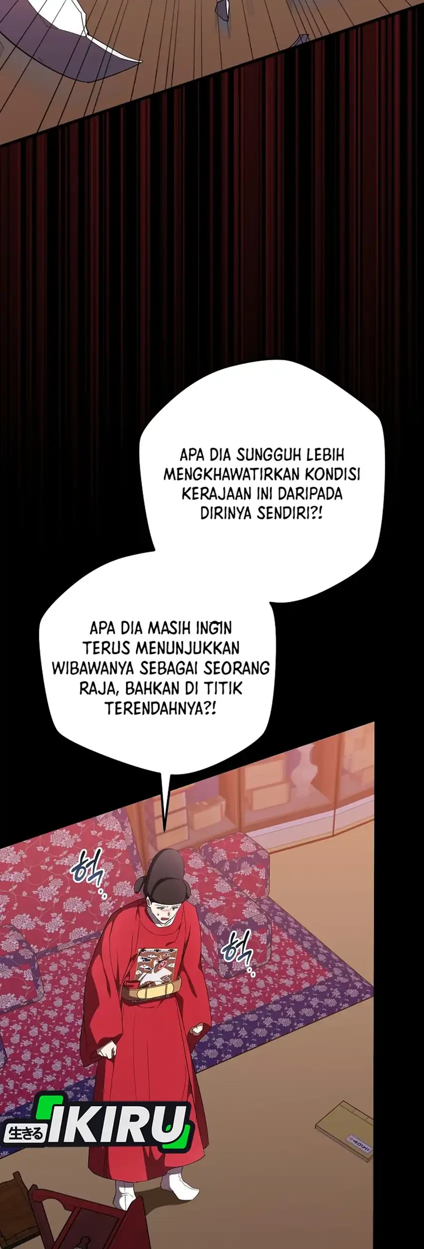 Superstar From Age 0 Chapter 106 Gambar 48