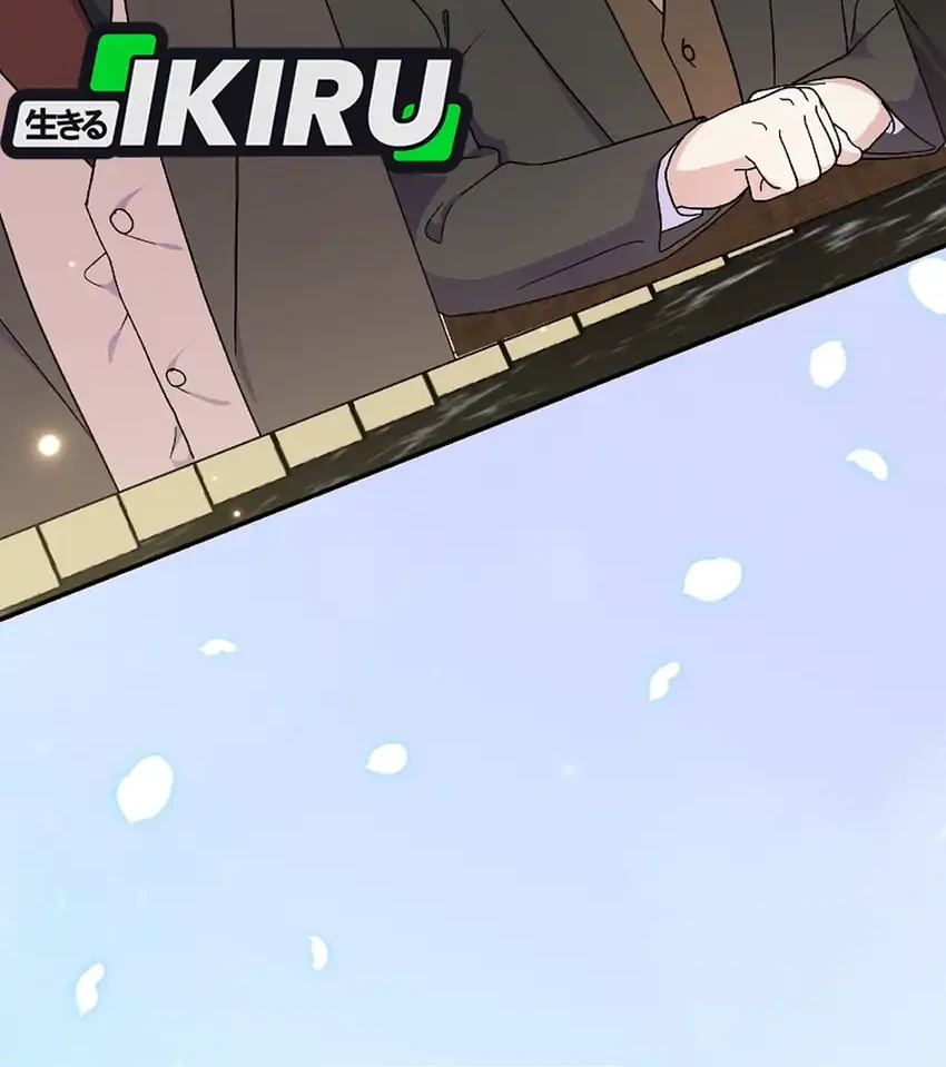 Superstar From Age 0 Chapter 83 Gambar 49