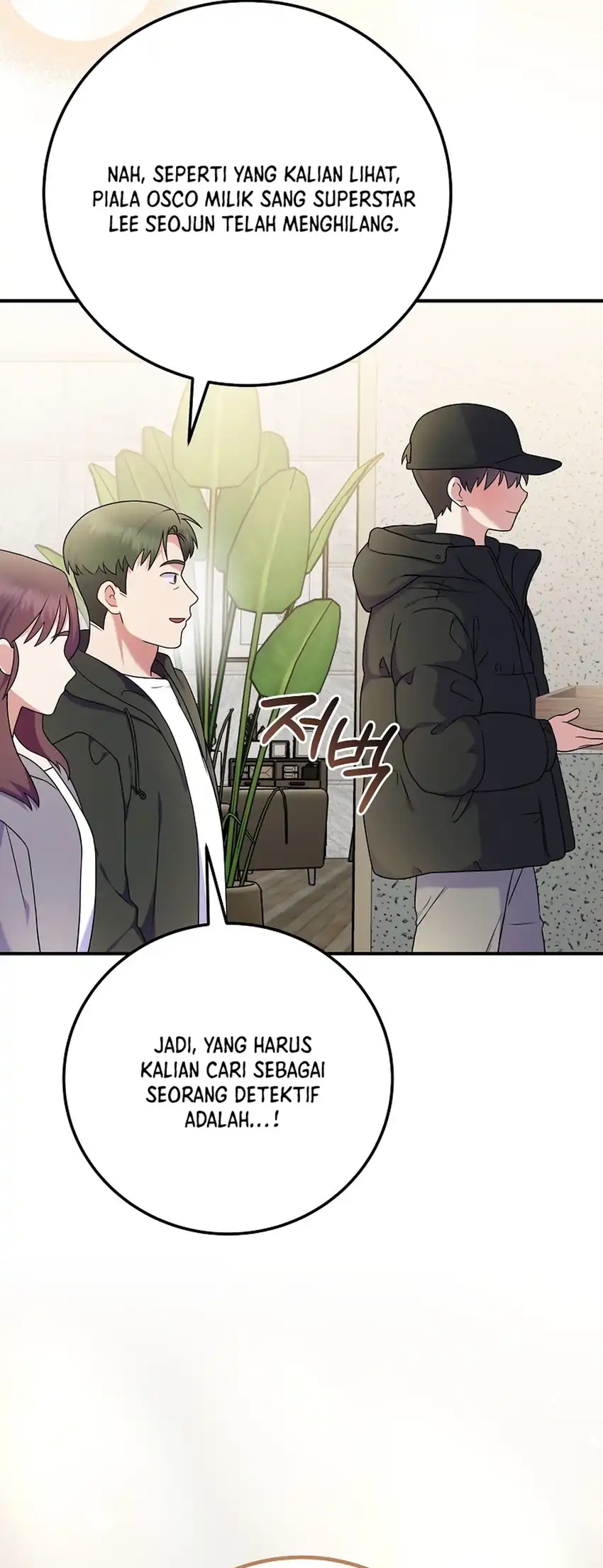 Superstar From Age 0 Chapter 84 Gambar 48