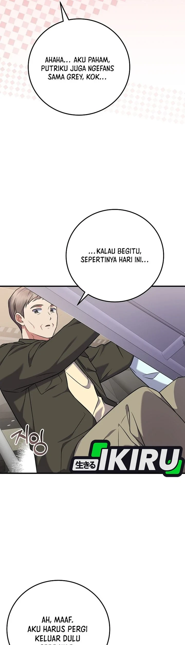 Superstar From Age 0 Chapter 96 Gambar 44