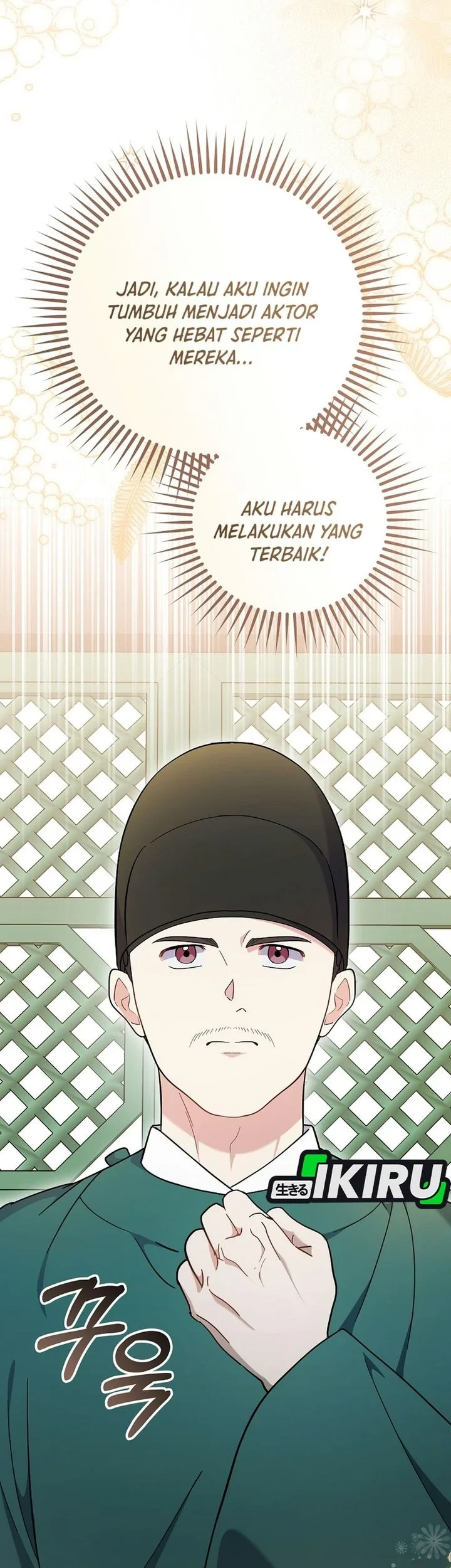 Superstar From Age 0 Chapter 98 Gambar 45
