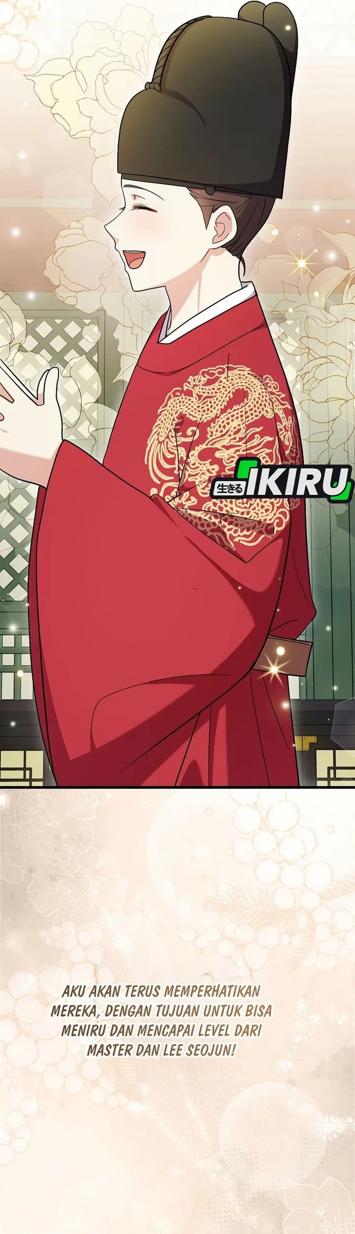 Superstar From Age 0 Chapter 98 Gambar 47