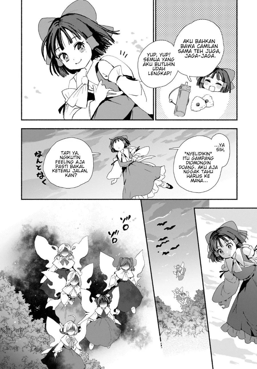 Superu Chapter 1 Gambar 22