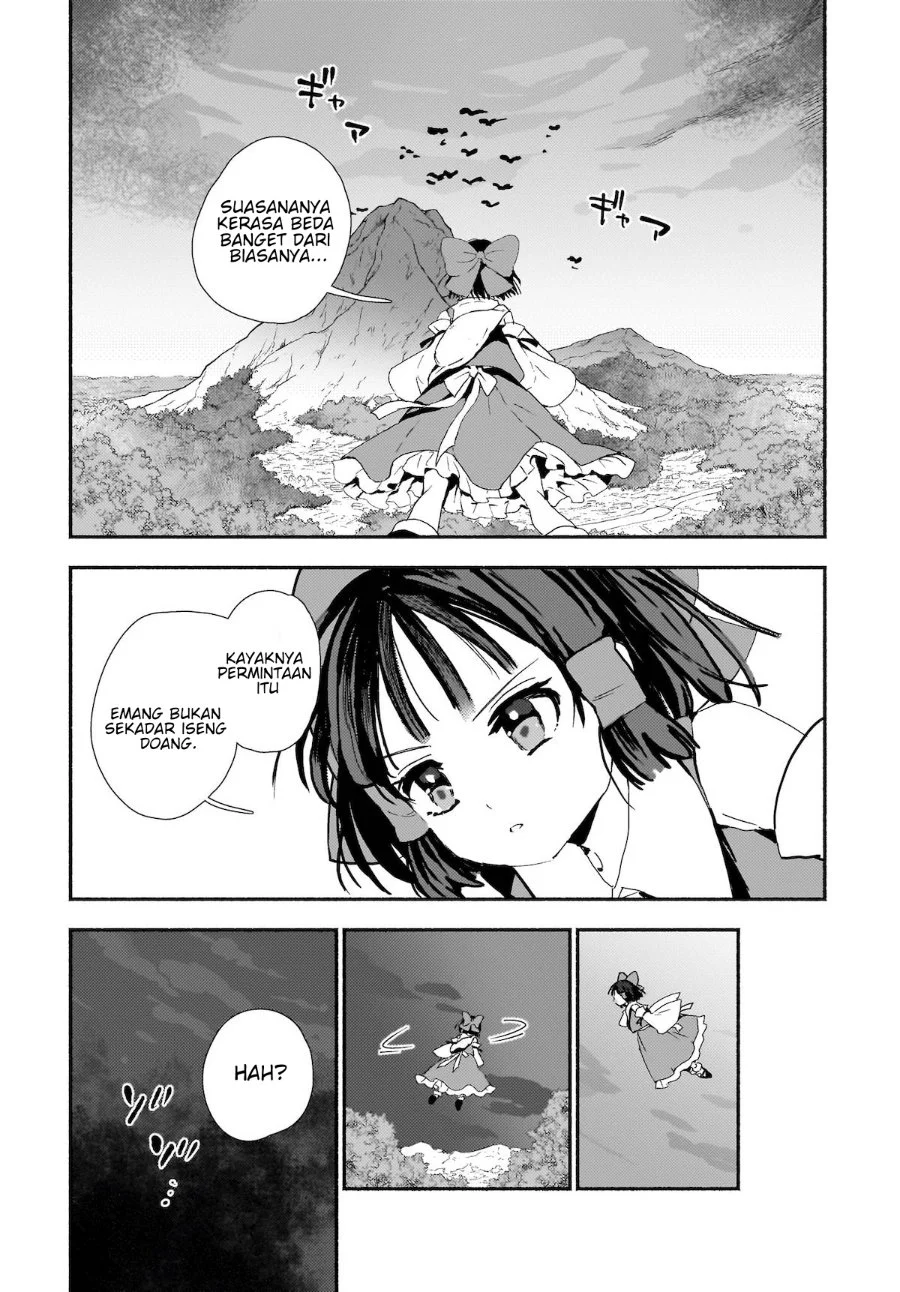 Superu Chapter 1 Gambar 23