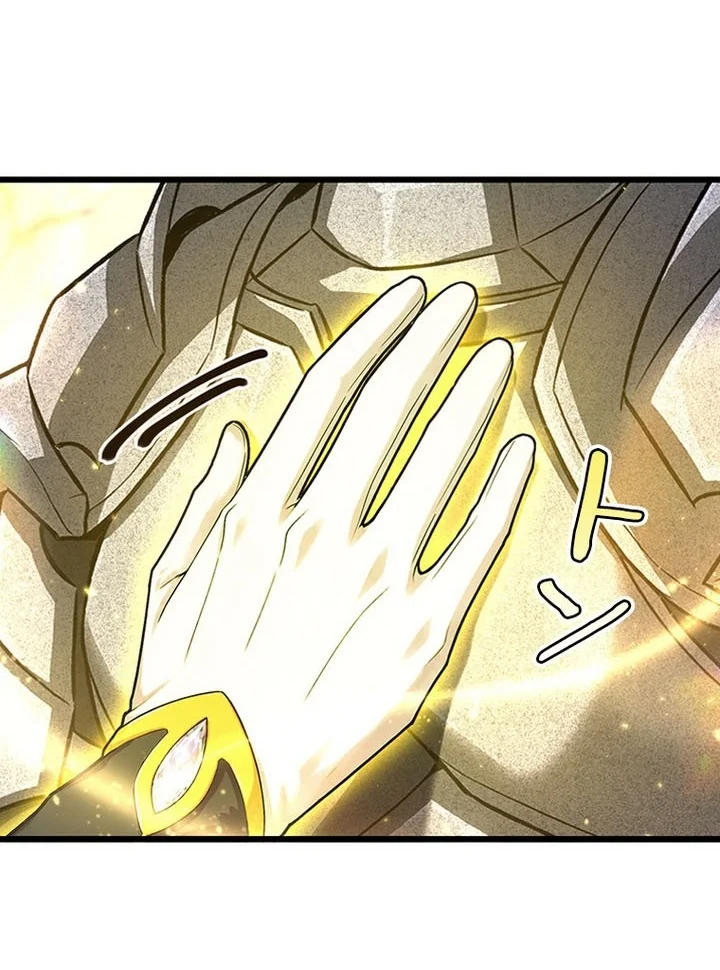 Supreme Academy Genius Chapter 109 Gambar 37