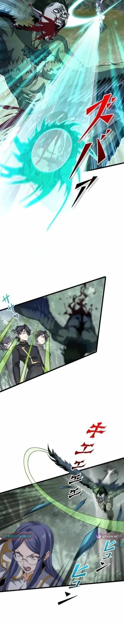 Supreme Academy Genius Chapter 27 Gambar 13