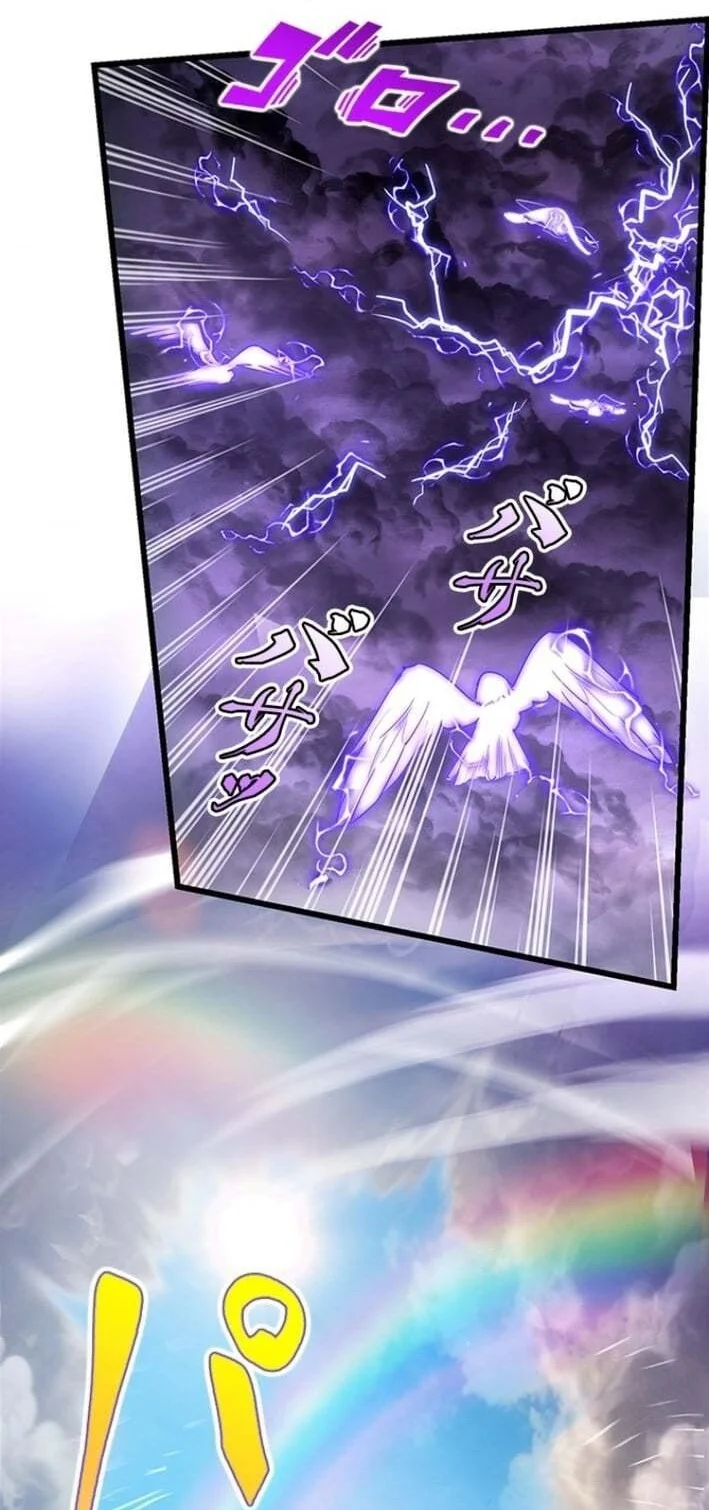 Supreme Academy Genius Chapter 60 Gambar 36