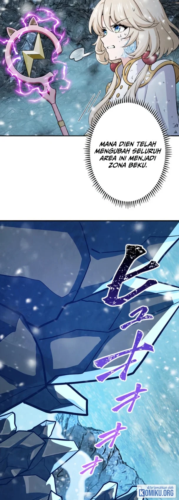 Supreme Academy Genius Chapter 67 Gambar 37