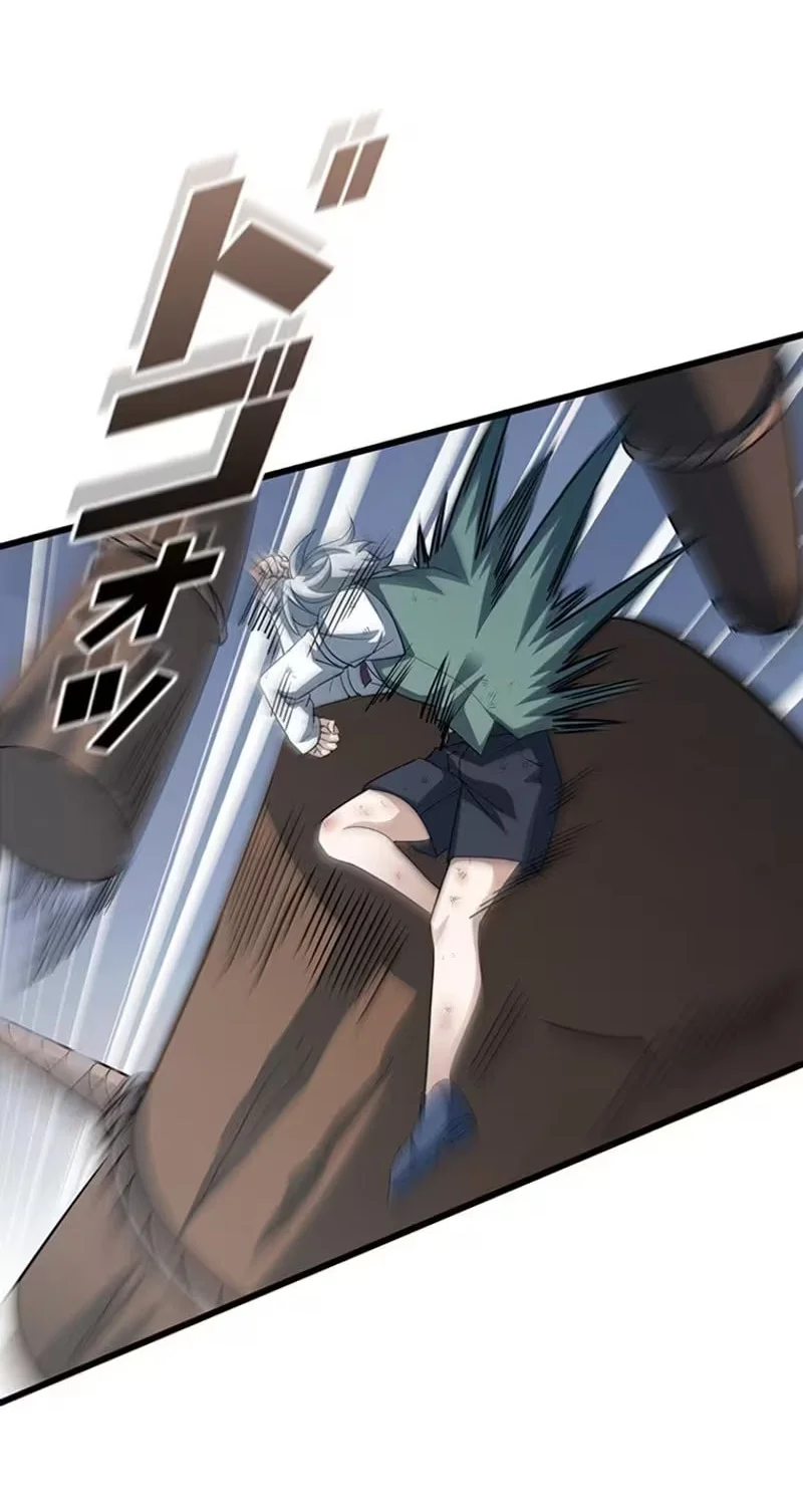 Supreme Academy Genius Chapter 78 Gambar 34